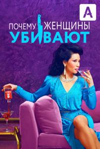 Лина Данэм Кормит Грудью – Девочки (Сериал) (2012)